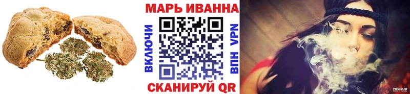 гидра рабочий сайт  купить закладку  Валуйки  дарк нет формула  Canna-Cookies конопля 