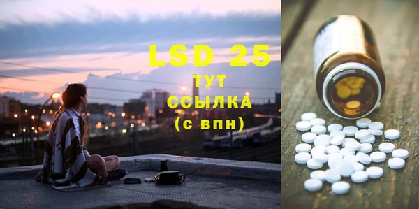 а пвп мука Балахна