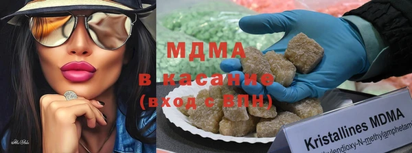 скорость Белоозёрский