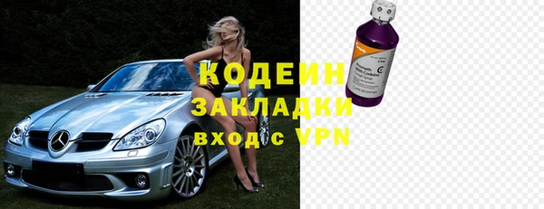 скорость Белоозёрский