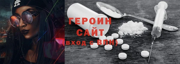 прущие крисы Баксан