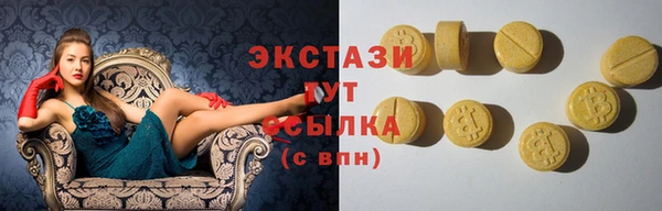 скорость Белоозёрский