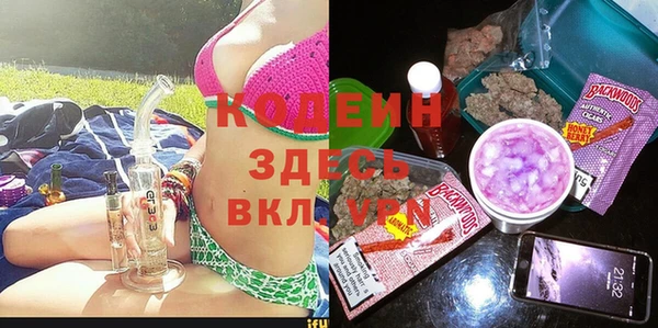 скорость Белоозёрский