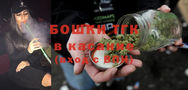 прущие крисы Баксан