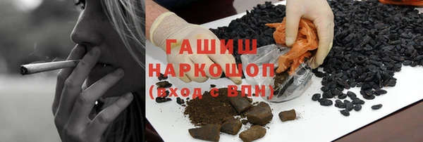 а пвп мука Балахна
