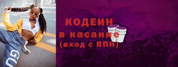 скорость Белоозёрский