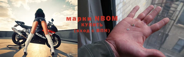 прущие крисы Баксан