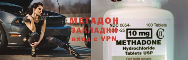 а пвп мука Балахна