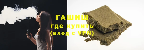 прущие крисы Баксан