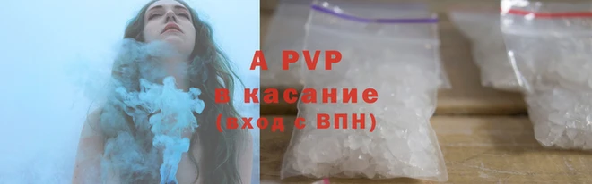 скорость Белоозёрский