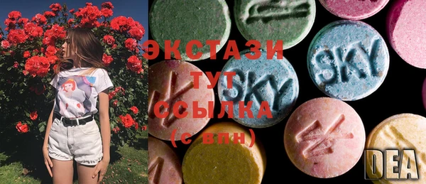 прущие крисы Баксан