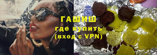 прущие крисы Баксан