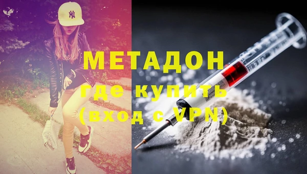 прущие крисы Баксан