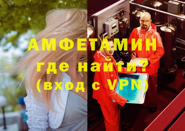 а пвп мука Балахна