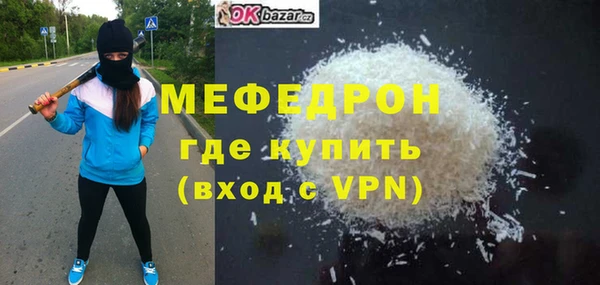 скорость Белоозёрский