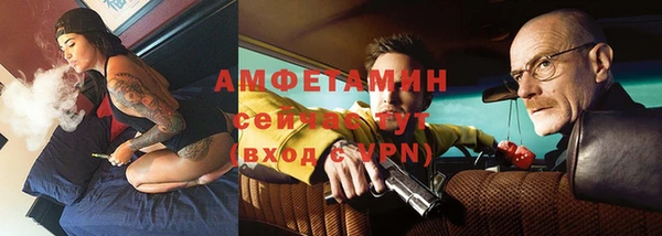 а пвп мука Балахна