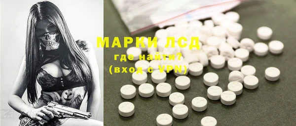 прущие крисы Баксан