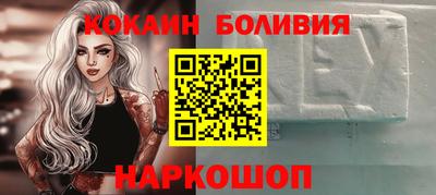 таблы Кумертау