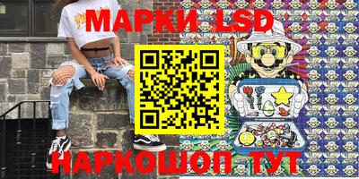 прущие крисы Кунгур