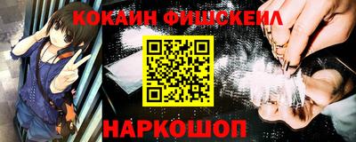 прущие крисы Кунгур