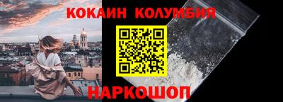 таблы Кумертау