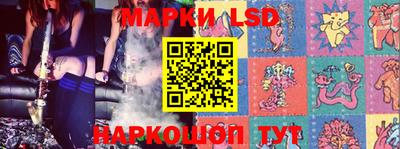 прущие крисы Кунгур