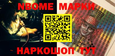 эйфоретик Кулебаки