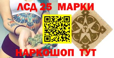 эйфоретик Кулебаки