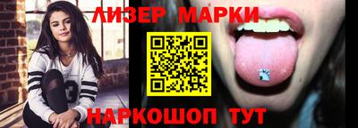 таблы Кумертау