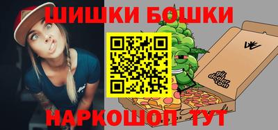 прущие крисы Кунгур