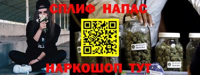эйфоретик Кулебаки