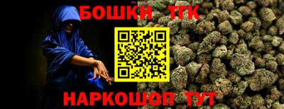 эйфоретик Кулебаки