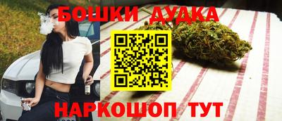 таблы Кумертау