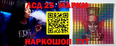 эйфоретик Кулебаки