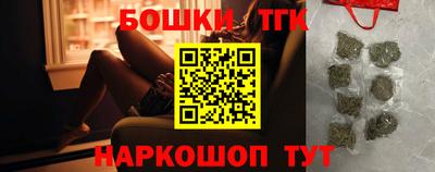 прущие крисы Кунгур
