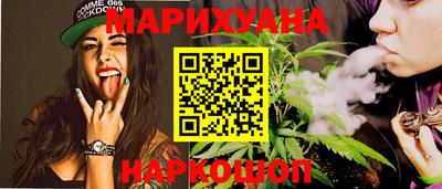 эйфоретик Кулебаки
