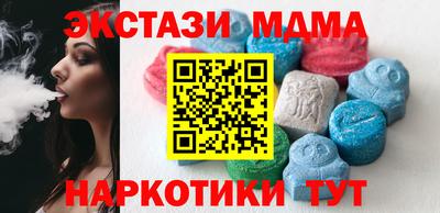 эйфоретик Кулебаки