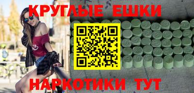 прущие крисы Кунгур