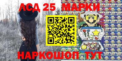 эйфоретик Кулебаки