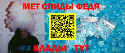 эйфоретик Кулебаки