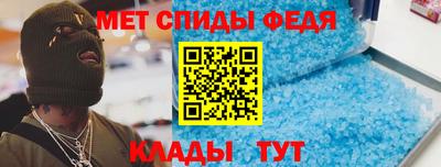 таблы Кумертау