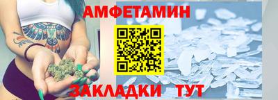 прущие крисы Кунгур