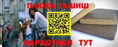 эйфоретик Кулебаки