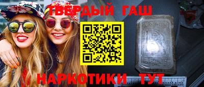 прущие крисы Кунгур
