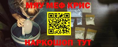 эйфоретик Кулебаки