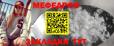 эйфоретик Кулебаки