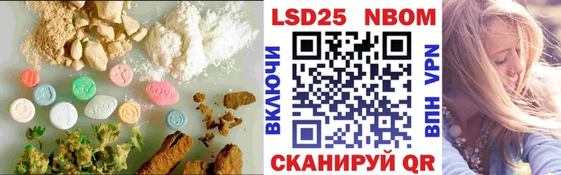 Лсд 25 экстази ecstasy маркетплейс какой сайт Валуйки