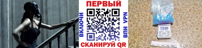 KRAKEN ссылка Валуйки МЕТАМФЕТАМИН Methamphetamine