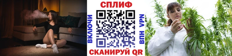 что такое   Валуйки  блэк спрут tor  Каннабис LSD WEED 